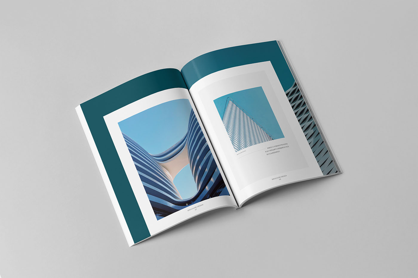 房地產畫冊設計,房地產畫冊設計公司 房地產畫冊設計,房地產畫冊設計公司