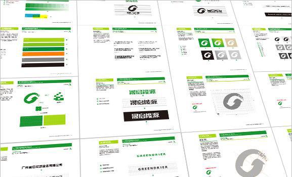 企業VI設計對企業的重要作用 企業VI設計對企業的重要作用