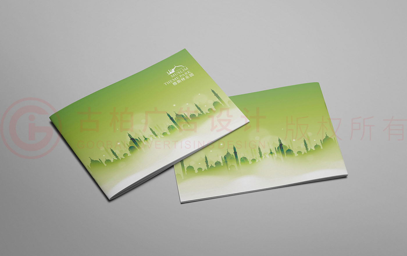 創意旅游畫冊設計,旅游畫冊設計公司 創意旅游畫冊設計,旅游畫冊設計公司