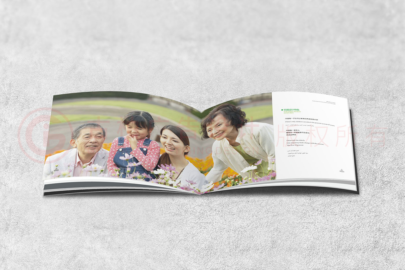 創意旅游畫冊設計,旅游畫冊設計公司 創意旅游畫冊設計,旅游畫冊設計公司