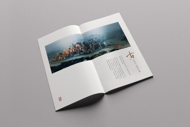 餐飲畫冊設(shè)計的重要性是怎樣的？基本步驟有哪些