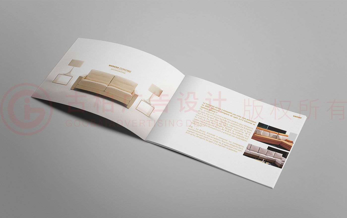 沙發(fā)家具畫(huà)冊(cè)設(shè)計(jì),家具產(chǎn)品畫(huà)冊(cè)設(shè)計(jì) 沙發(fā)家具畫(huà)冊(cè)設(shè)計(jì),家具產(chǎn)品畫(huà)冊(cè)設(shè)計(jì)