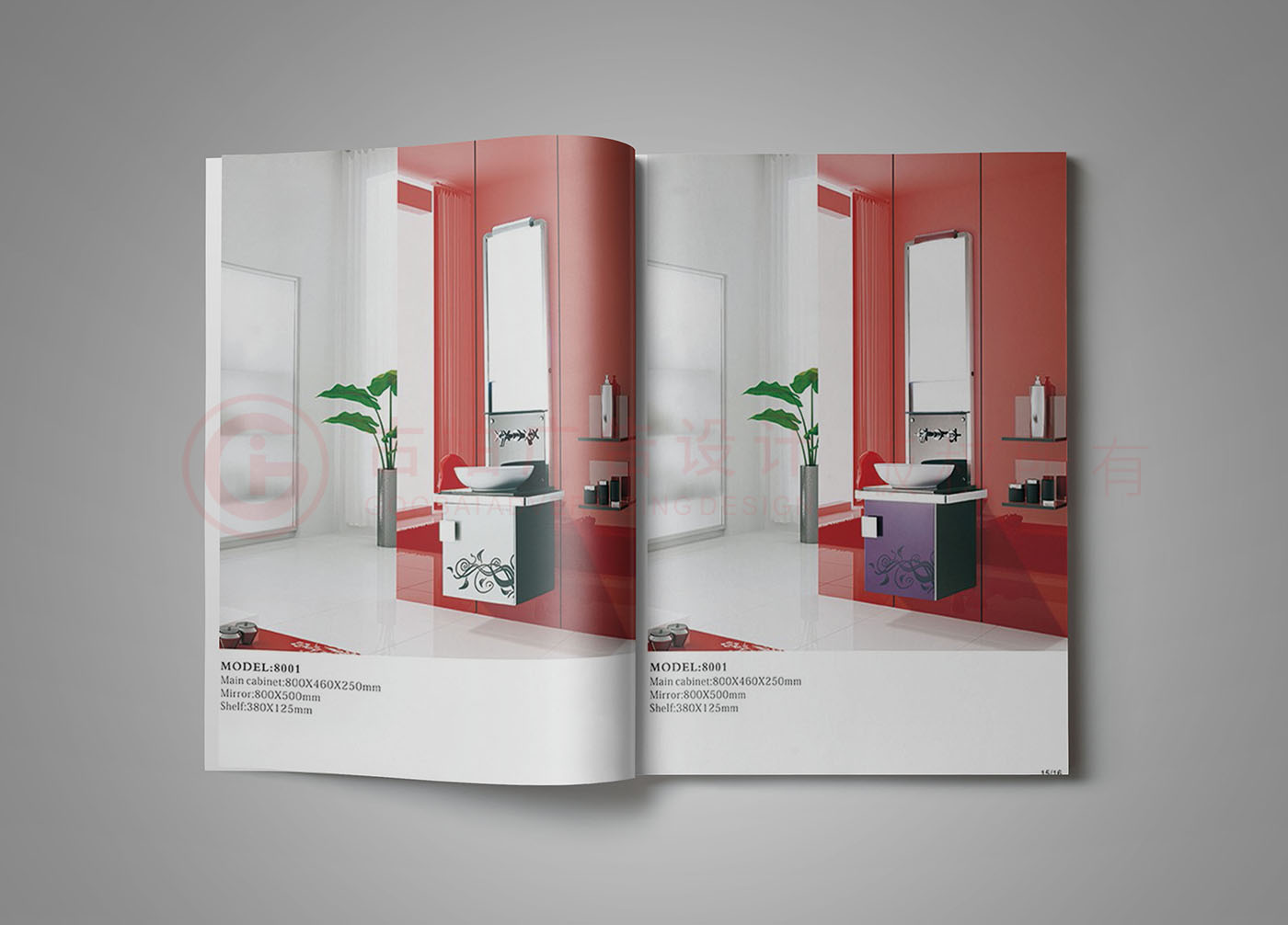 廣州廚衛家居畫冊設計,產品畫冊設計公司 廣州廚衛家居畫冊設計,產品畫冊設計公司