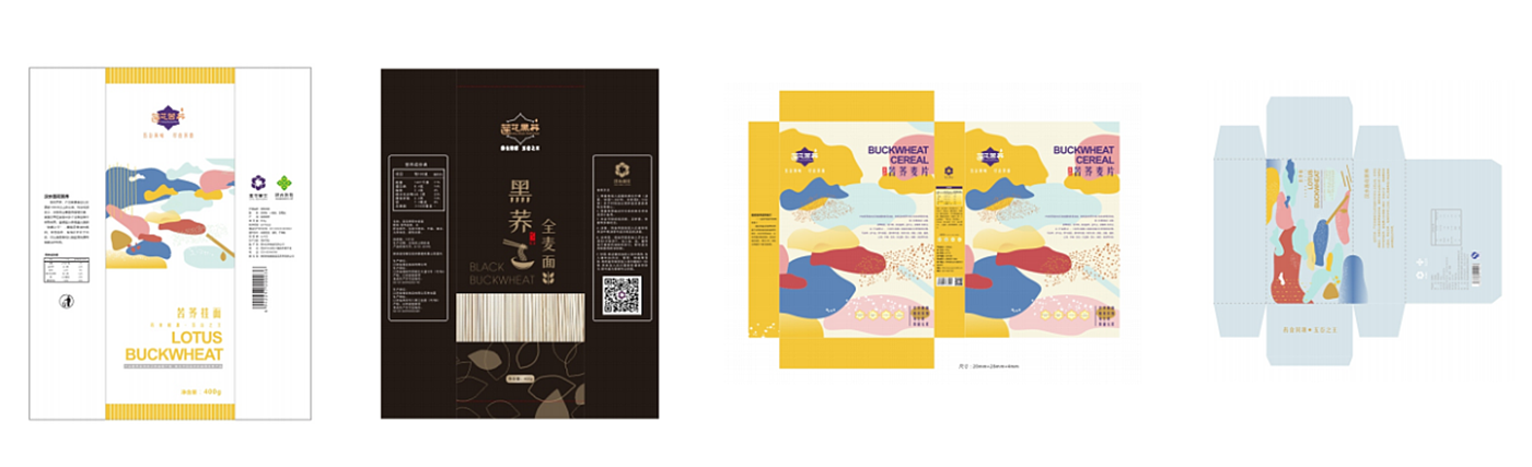 包裝設(shè)計,包裝設(shè)計價格 包裝設(shè)計,包裝設(shè)計價格