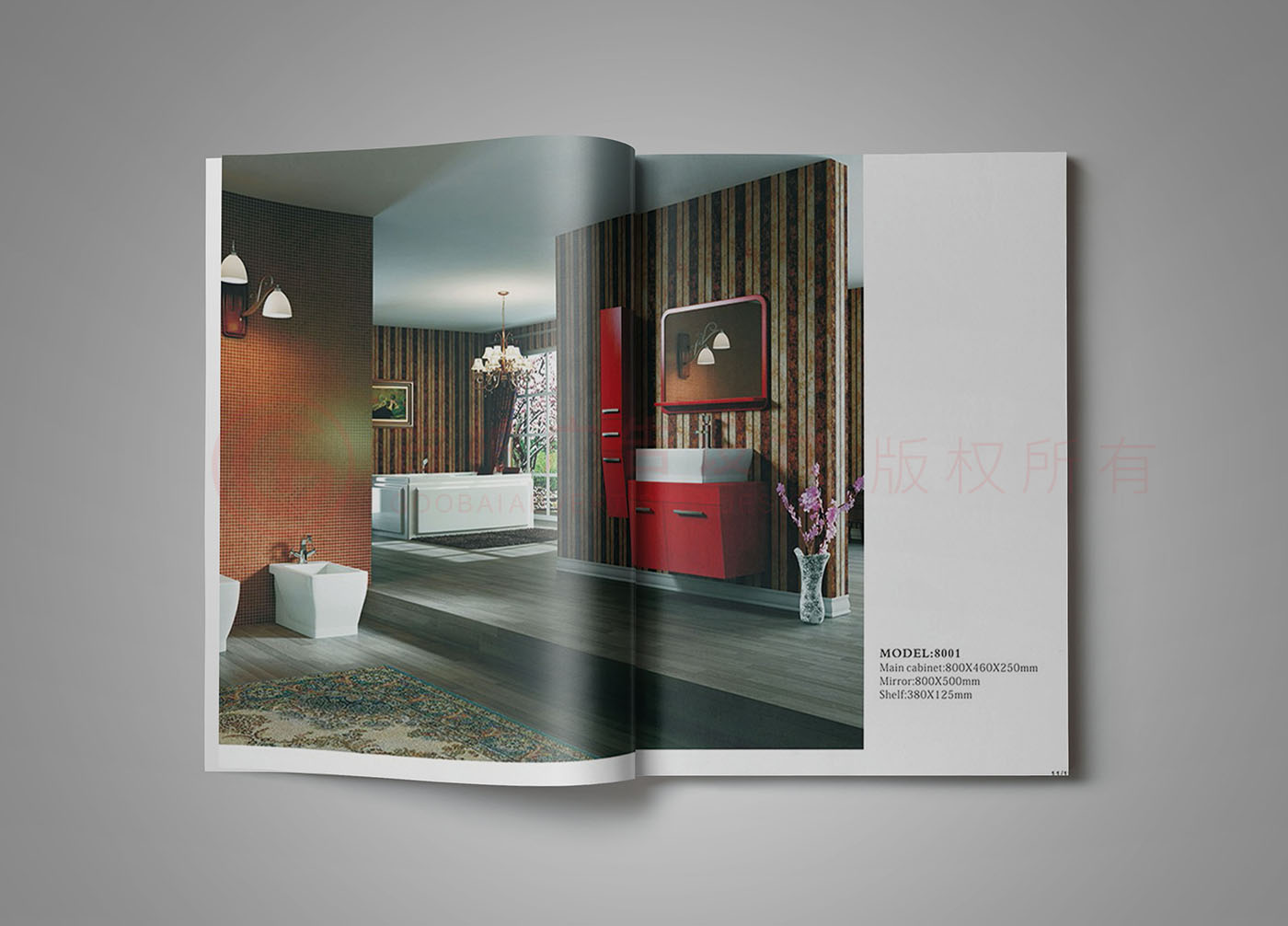 廣州廚衛家居畫冊設計,產品畫冊設計公司 廣州廚衛家居畫冊設計,產品畫冊設計公司
