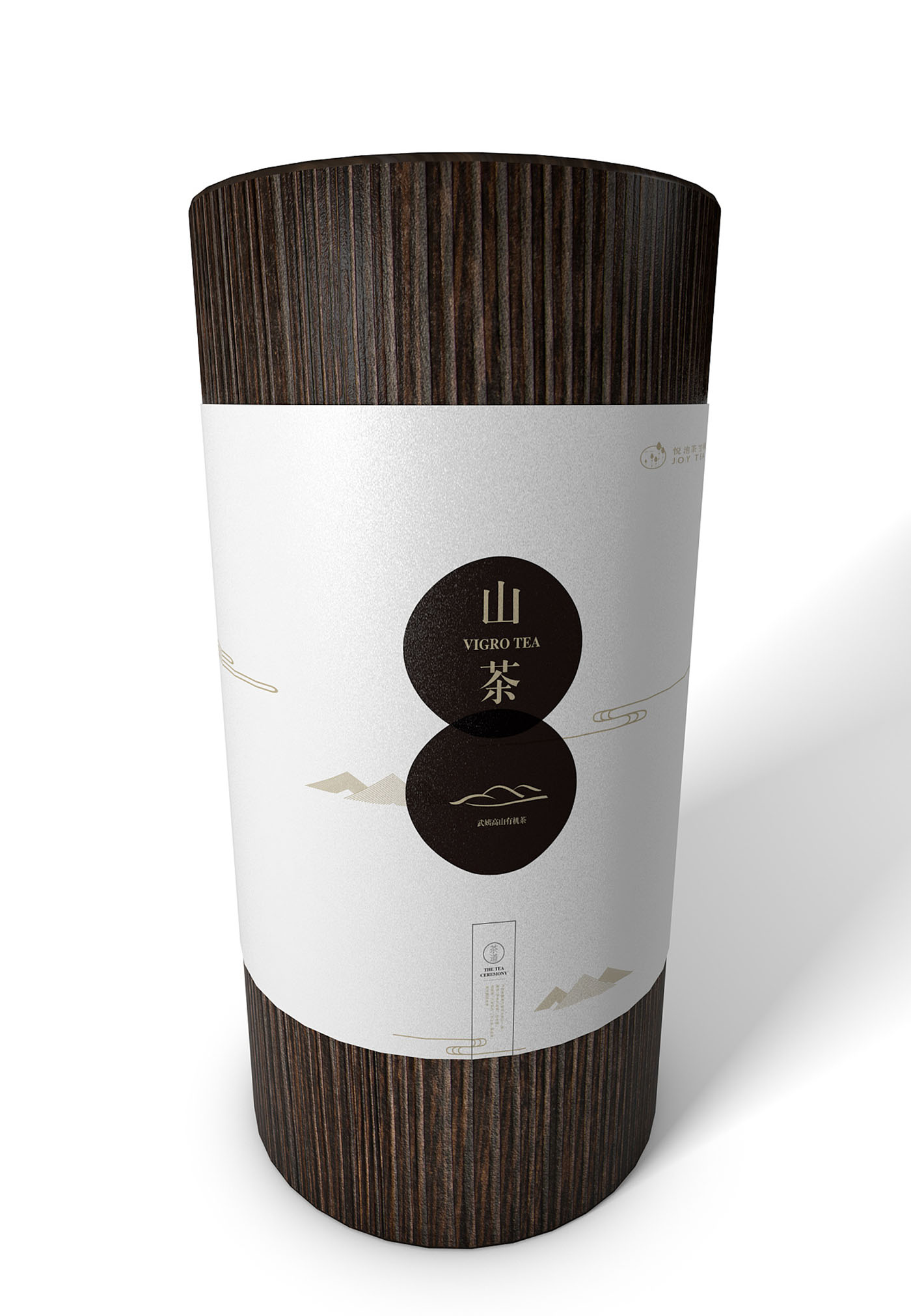 高端大氣的茶葉包裝設(shè)計(jì),與眾不同的茶葉包裝設(shè)計(jì) 高端大氣的茶葉包裝設(shè)計(jì),與眾不同的茶葉包裝設(shè)計(jì)