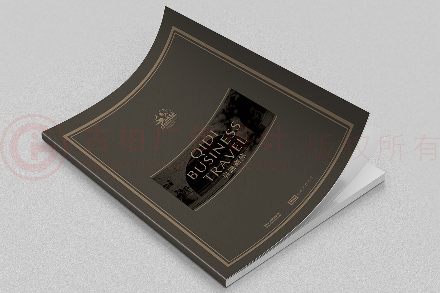 商旅畫冊(cè)設(shè)計(jì),招商手冊(cè)設(shè)計(jì),酒店商旅招商手冊(cè)公司