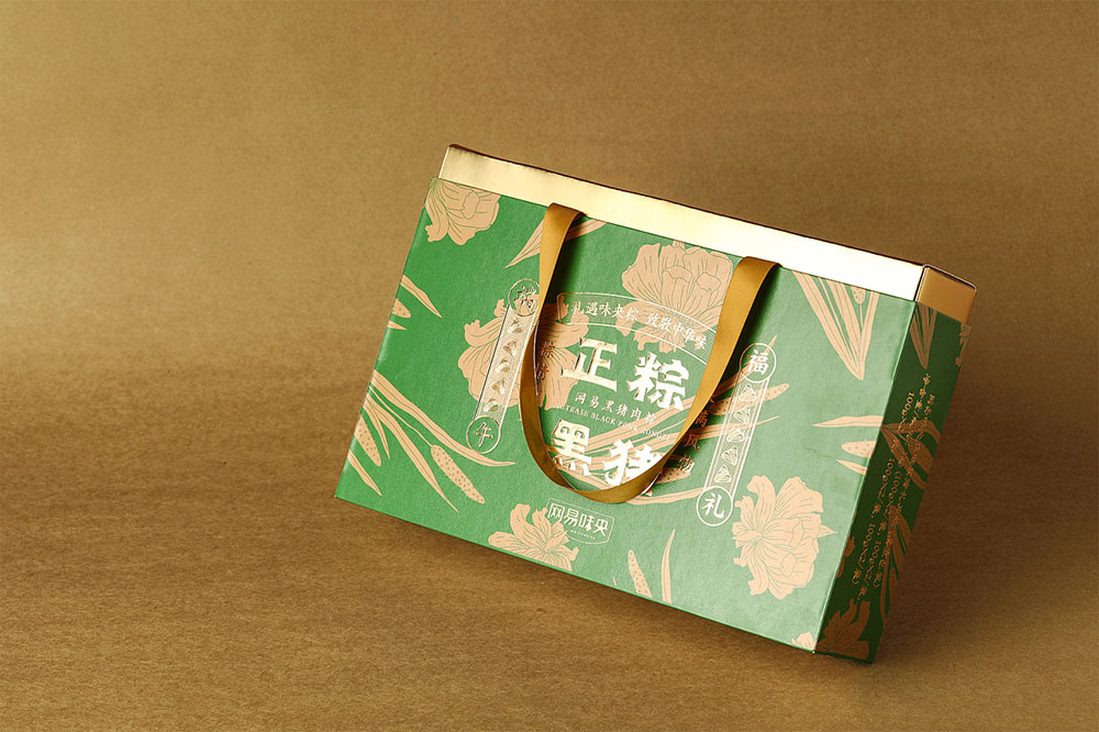 粽子包裝盒設計,粽子包裝盒設計價格 粽子包裝盒設計,粽子包裝盒設計價格