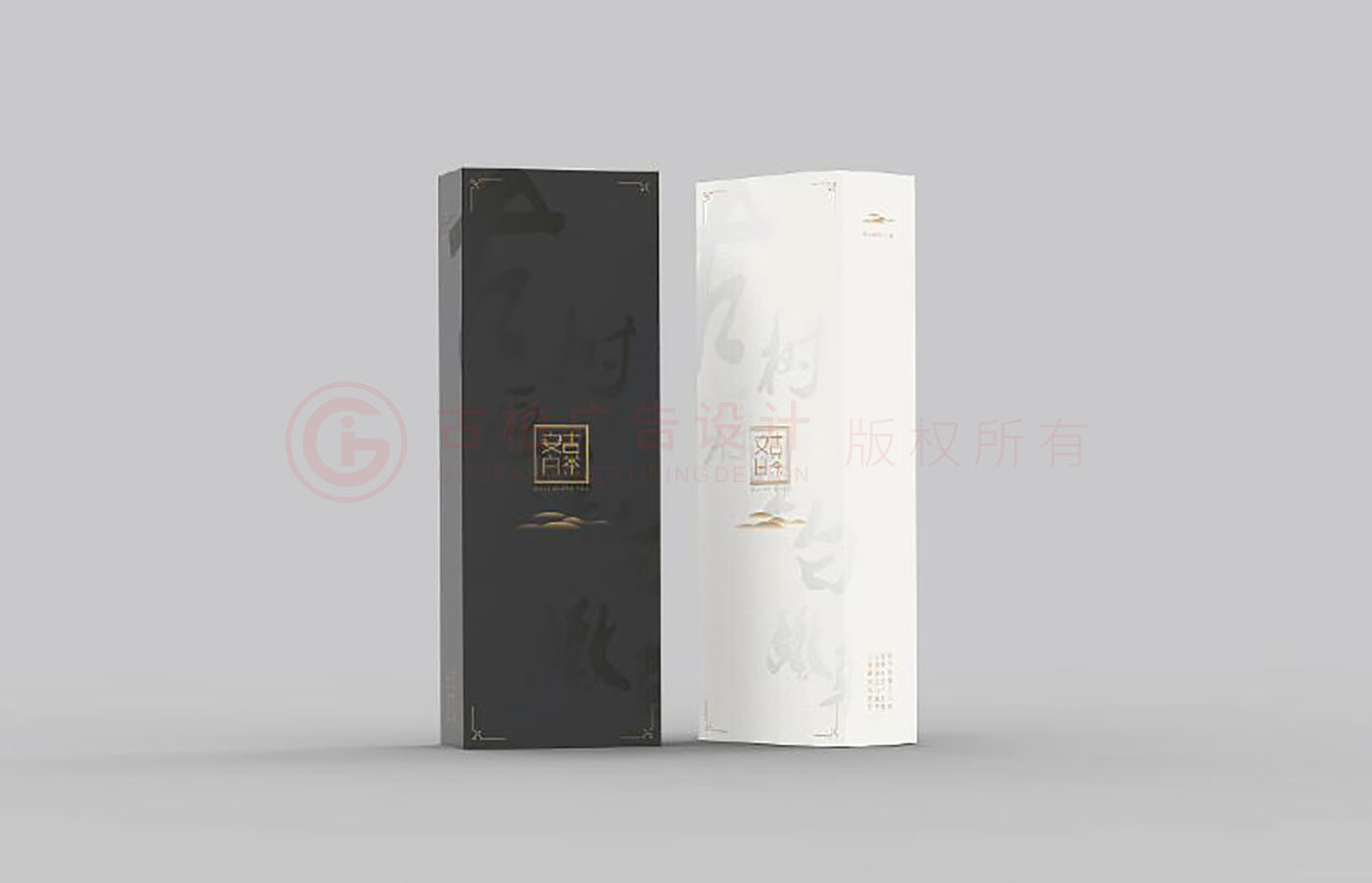 茶葉包裝設計,創意茶葉包裝設計公司 茶葉包裝設計,創意茶葉包裝設計公司