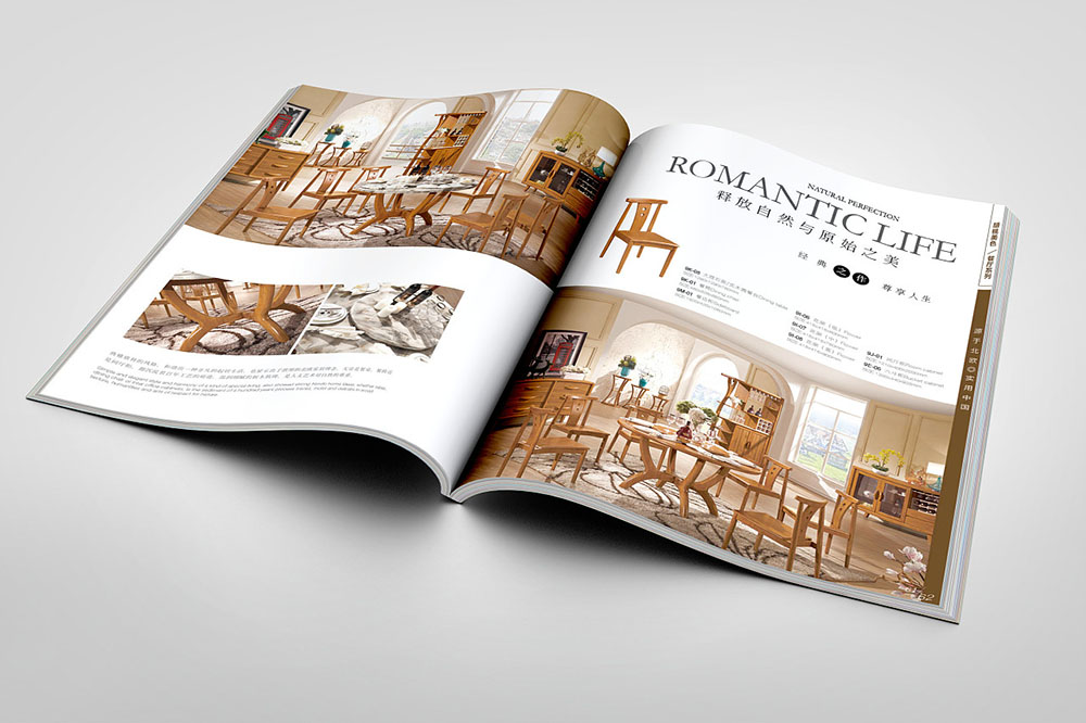 家具畫冊設計,家具畫冊價格 家具畫冊設計,家具畫冊價格
