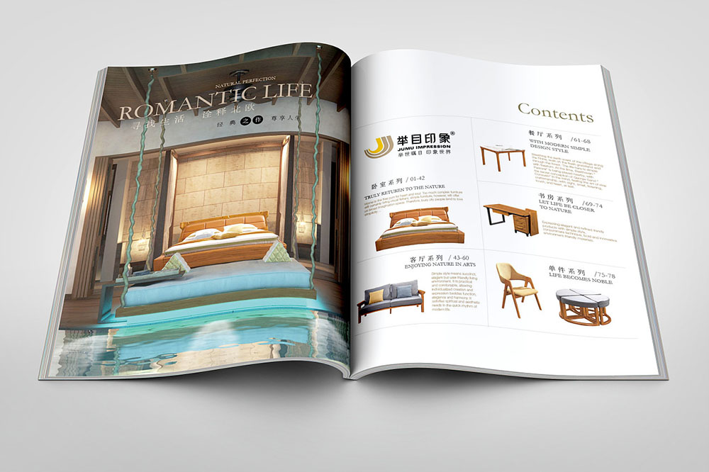 家具畫冊設計,家具畫冊價格 家具畫冊設計,家具畫冊價格