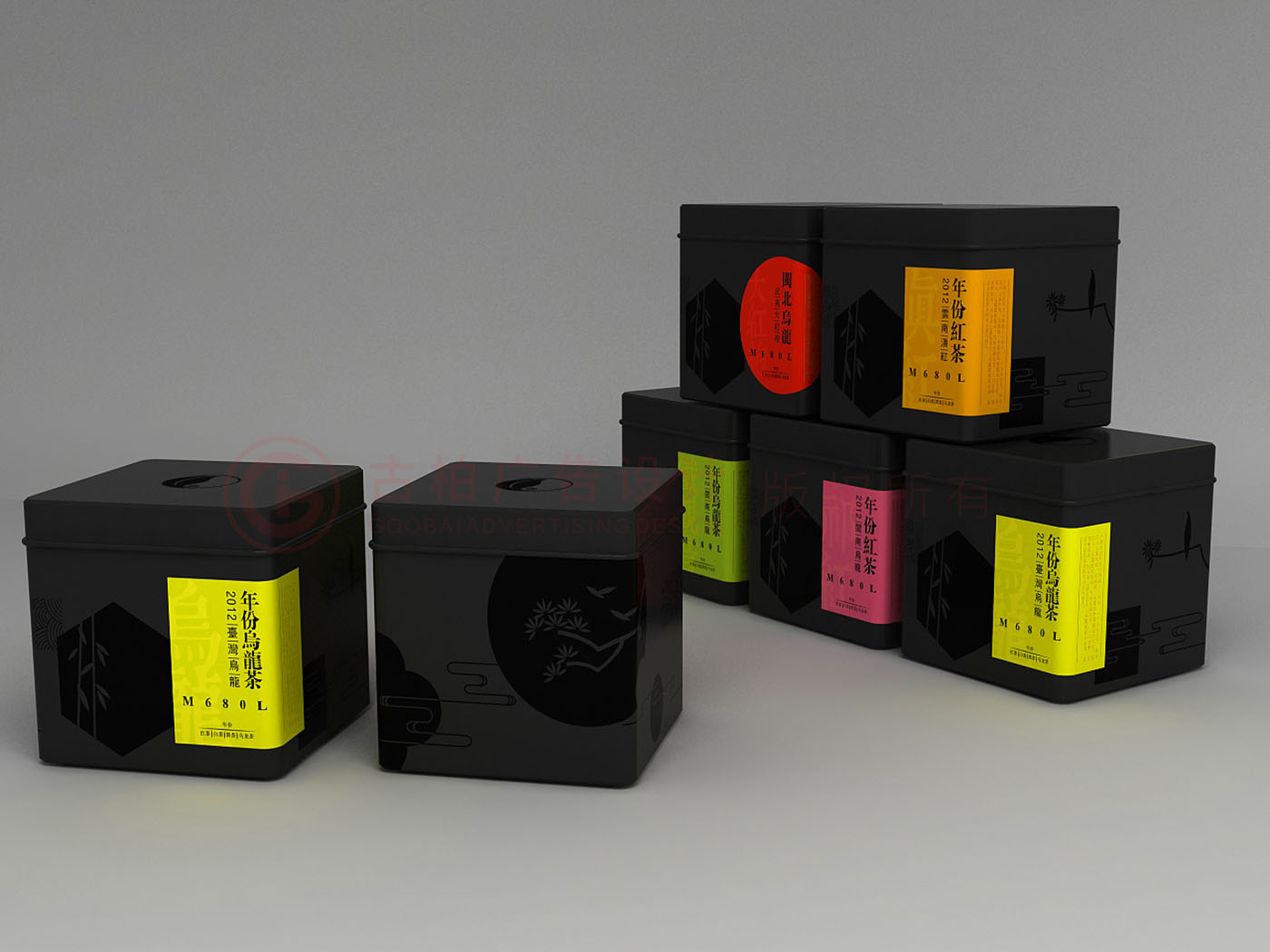 茶葉包裝設計,茶葉包裝設計公司 茶葉包裝設計,茶葉包裝設計公司