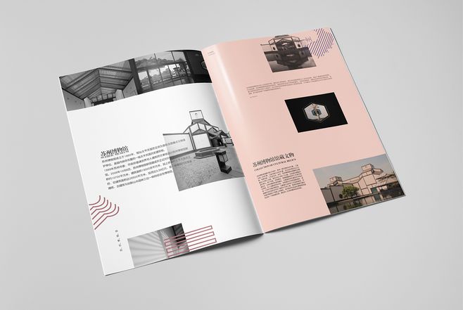 畫冊多少錢一個p 畫冊多少錢一個p