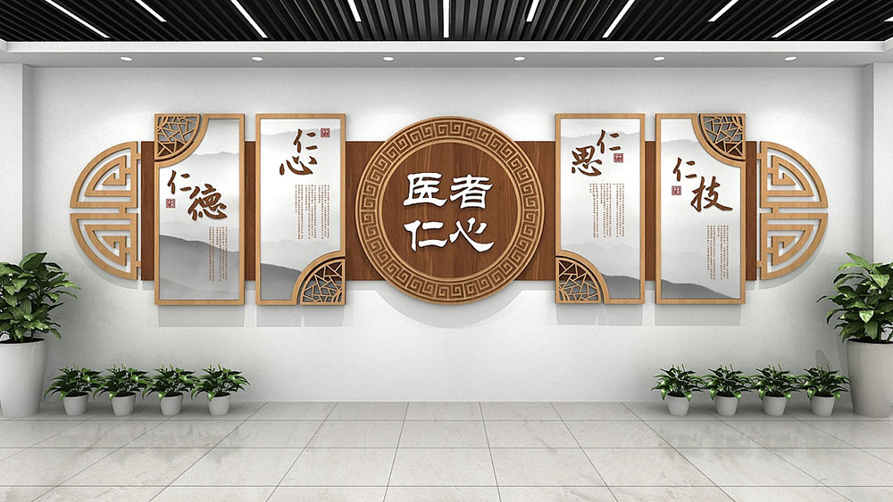 企業文化墻設計,企業文化墻設計費用 企業文化墻設計,企業文化墻設計費用