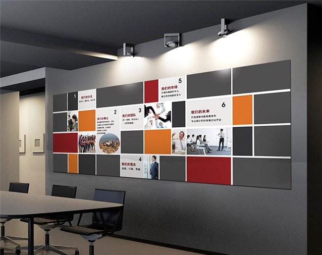 企業(yè)文化墻怎么設(shè)計 企業(yè)文化墻怎么設(shè)計