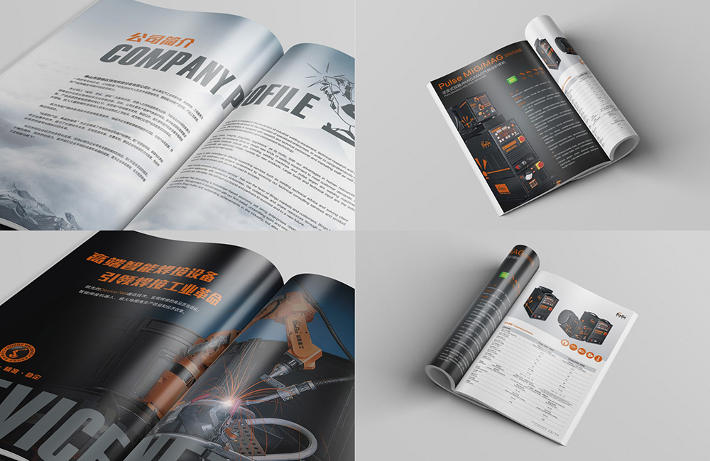 廣州做畫冊(cè)設(shè)計(jì)公司電話多少 廣州做畫冊(cè)設(shè)計(jì)公司電話多少