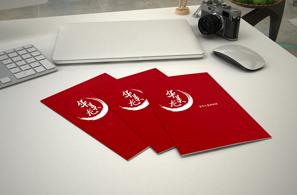 畫冊封面設(shè)計(jì),畫冊封面設(shè)計(jì)技巧 畫冊封面設(shè)計(jì),畫冊封面設(shè)計(jì)技巧