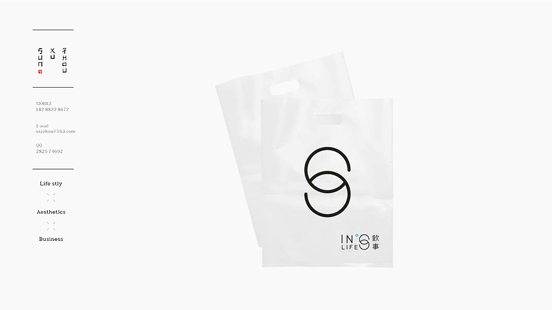 VI之logo設計,logo設計公司 VI之logo設計,logo設計公司