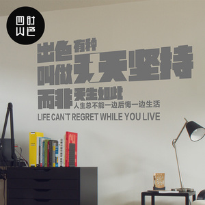 設(shè)計文化墻需要多少錢 設(shè)計文化墻需要多少錢