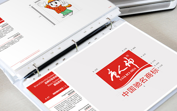 一套完整的企業(yè)VI包含哪些內(nèi)容？一套VI設(shè)計怎么收費？