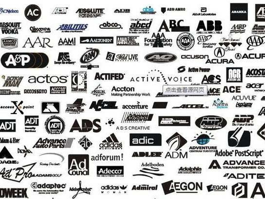 文字logo設計 文字logo設計