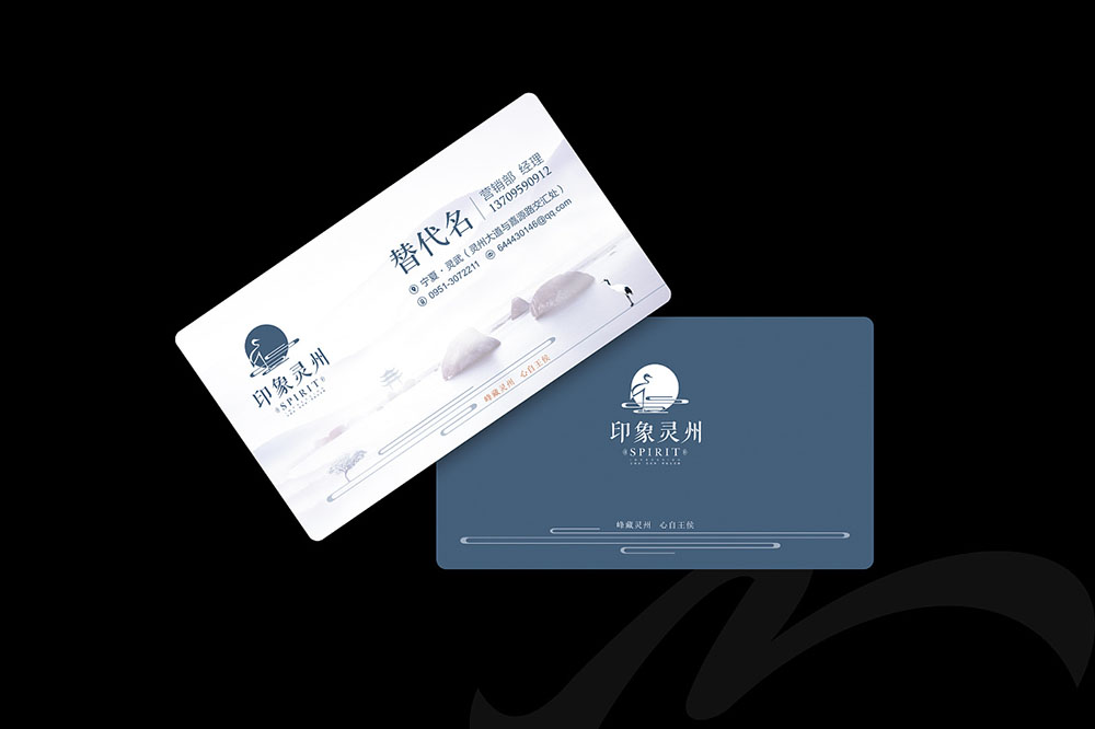 房地產(chǎn)公司做VI設(shè)計有什么用？