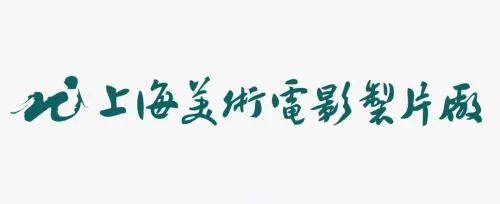 電影制片廠LOGO設計 電影制片廠LOGO設計