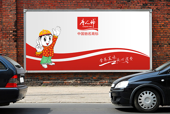 企業(yè)VI設計內容,企業(yè)VI設計費用 企業(yè)VI設計內容,企業(yè)VI設計費用