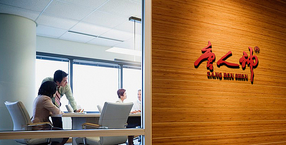 企業(yè)VI設計內容,企業(yè)VI設計費用 企業(yè)VI設計內容,企業(yè)VI設計費用