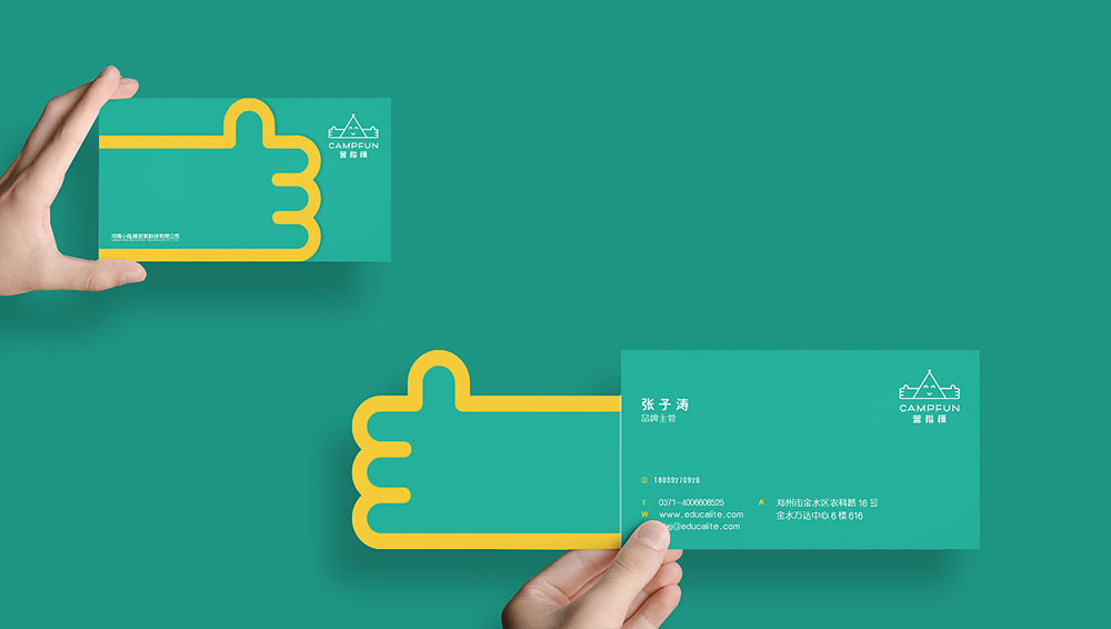 一套好的教育機構(gòu)VI設(shè)計怎么做？有哪些作用？