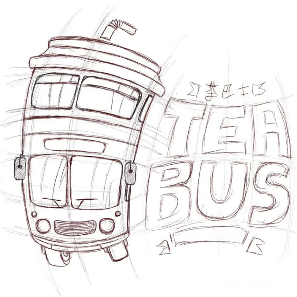 港式奶茶店LOGO設計 港式奶茶店LOGO設計