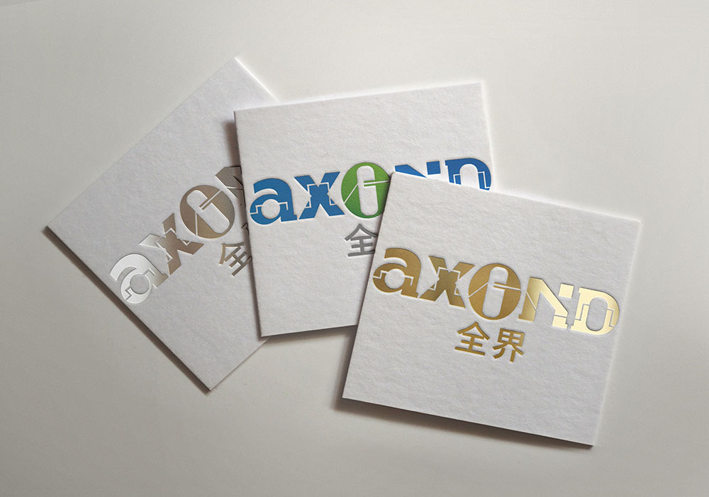 品牌科技公司logo設計-品牌科技logo設計公司 品牌科技公司logo設計-品牌科技logo設計公司