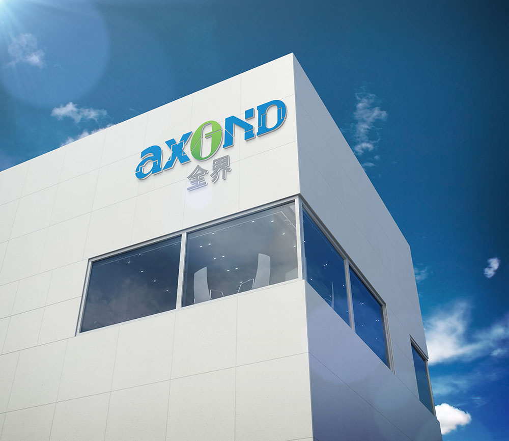 品牌科技公司logo設計-品牌科技logo設計公司 品牌科技公司logo設計-品牌科技logo設計公司