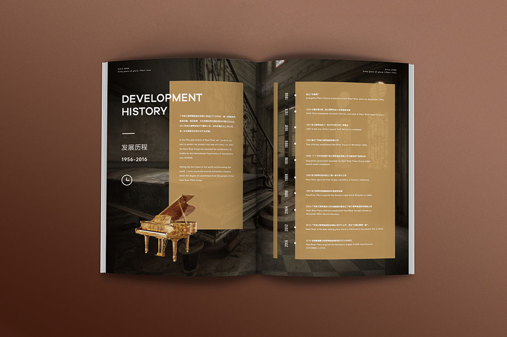 廣州企業(yè)畫冊(cè)設(shè)計(jì),廣州企業(yè)畫冊(cè)設(shè)計(jì)公司? 廣州企業(yè)畫冊(cè)設(shè)計(jì),廣州企業(yè)畫冊(cè)設(shè)計(jì)公司?