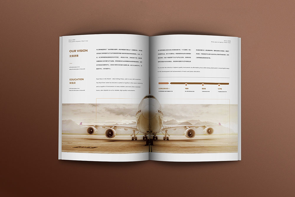 廣州企業(yè)畫冊(cè)設(shè)計(jì),廣州企業(yè)畫冊(cè)設(shè)計(jì)公司? 廣州企業(yè)畫冊(cè)設(shè)計(jì),廣州企業(yè)畫冊(cè)設(shè)計(jì)公司?