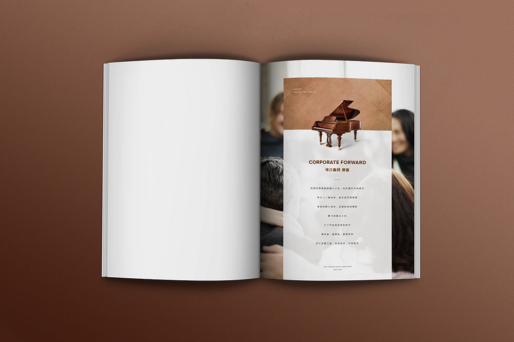 廣州企業(yè)畫冊(cè)設(shè)計(jì),廣州企業(yè)畫冊(cè)設(shè)計(jì)公司 廣州企業(yè)畫冊(cè)設(shè)計(jì),廣州企業(yè)畫冊(cè)設(shè)計(jì)公司