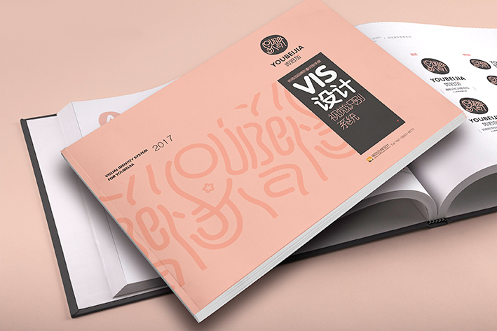 vi設計是什么，這些內容有必要知道