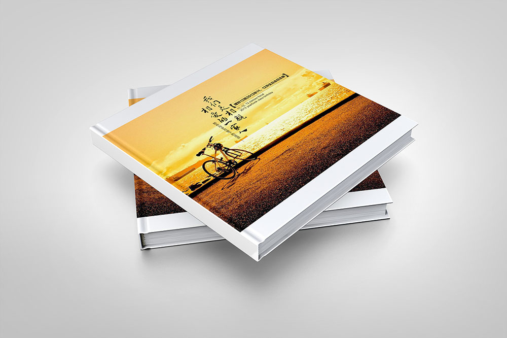 紀(jì)念冊(cè)設(shè)計(jì)公司 紀(jì)念冊(cè)設(shè)計(jì)公司