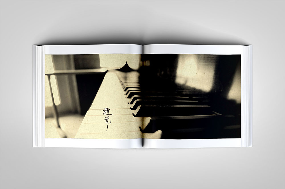 紀(jì)念冊(cè)設(shè)計(jì) 紀(jì)念冊(cè)設(shè)計(jì)