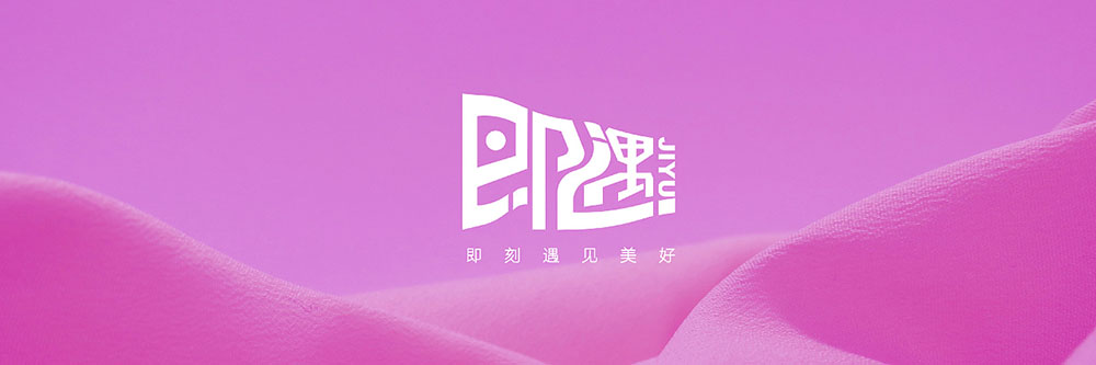 App LOGO設(shè)計(jì),App LOGO設(shè)計(jì)公司 App LOGO設(shè)計(jì),App LOGO設(shè)計(jì)公司