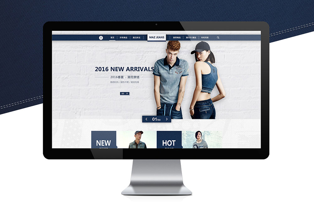 企業(yè)官網(wǎng)設計,企業(yè)官網(wǎng)設計公司 企業(yè)官網(wǎng)設計,企業(yè)官網(wǎng)設計公司