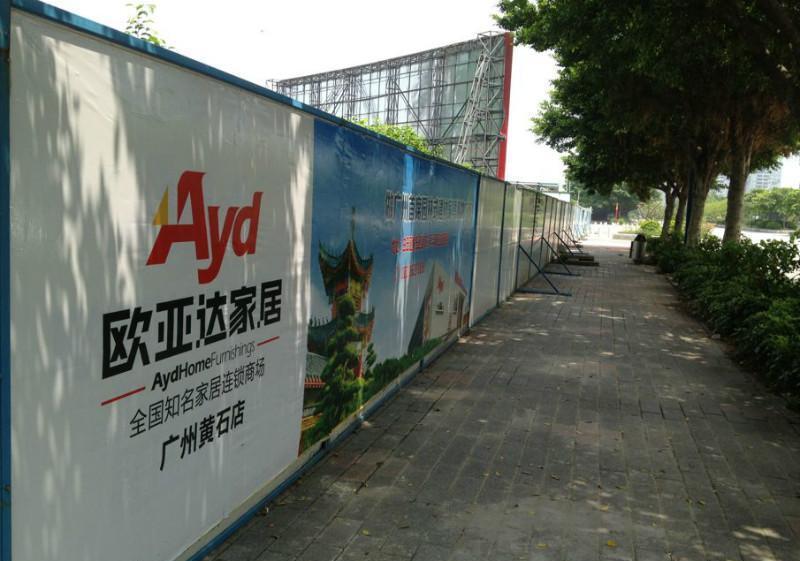 廣州廣告設計與制作公司 廣州廣告設計與制作公司