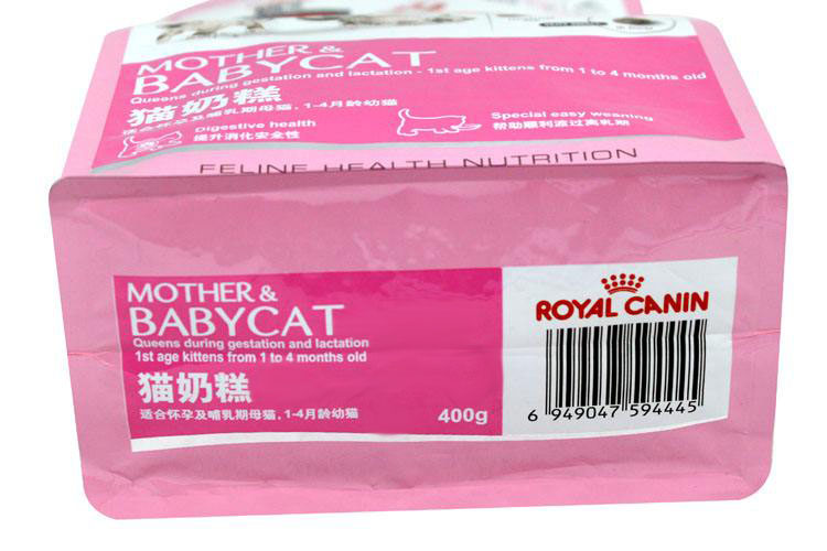 寵物用品包裝設計,高端寵物禮品盒包裝設計公司 寵物用品包裝設計,高端寵物禮品盒包裝設計公司