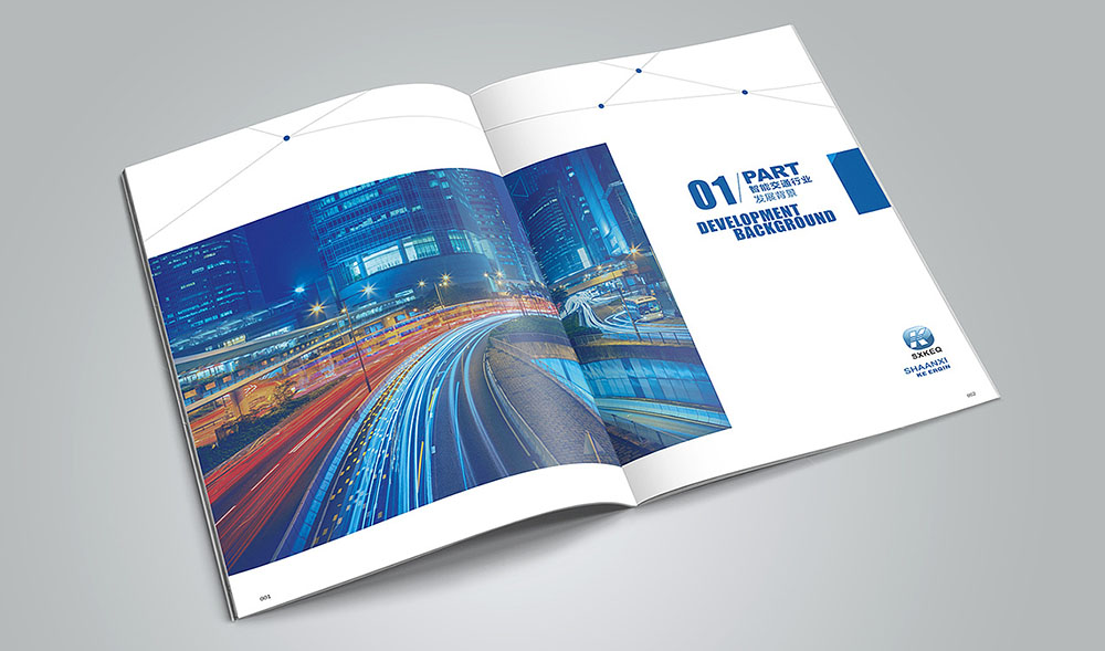 企業(yè)畫冊(cè)設(shè)計(jì),企業(yè)畫冊(cè)設(shè)計(jì)公司 企業(yè)畫冊(cè)設(shè)計(jì),企業(yè)畫冊(cè)設(shè)計(jì)公司