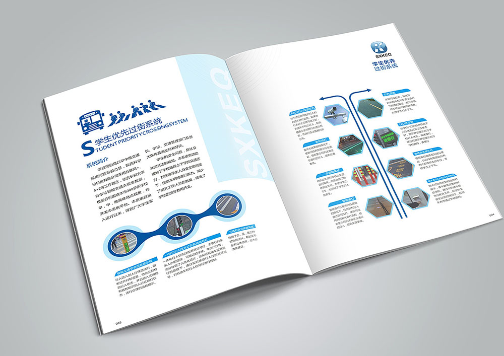 企業(yè)畫冊(cè)設(shè)計(jì),企業(yè)畫冊(cè)設(shè)計(jì)公司 企業(yè)畫冊(cè)設(shè)計(jì),企業(yè)畫冊(cè)設(shè)計(jì)公司