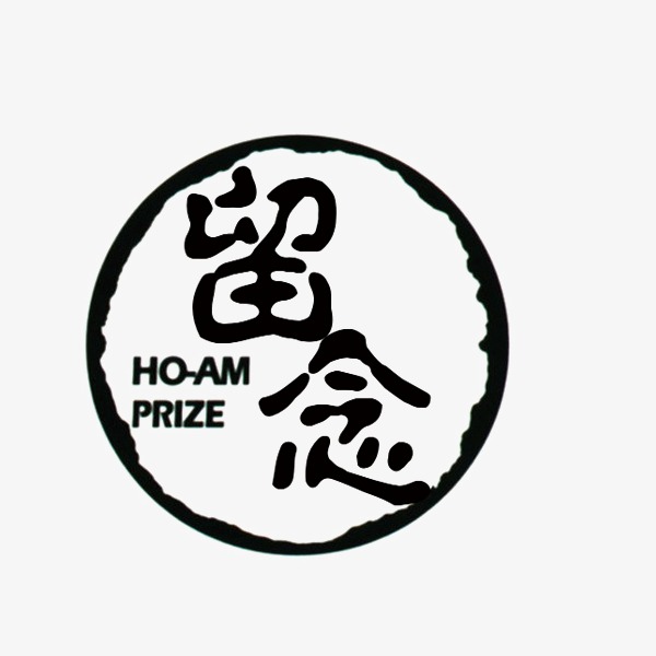 印章logo設計 印章logo設計