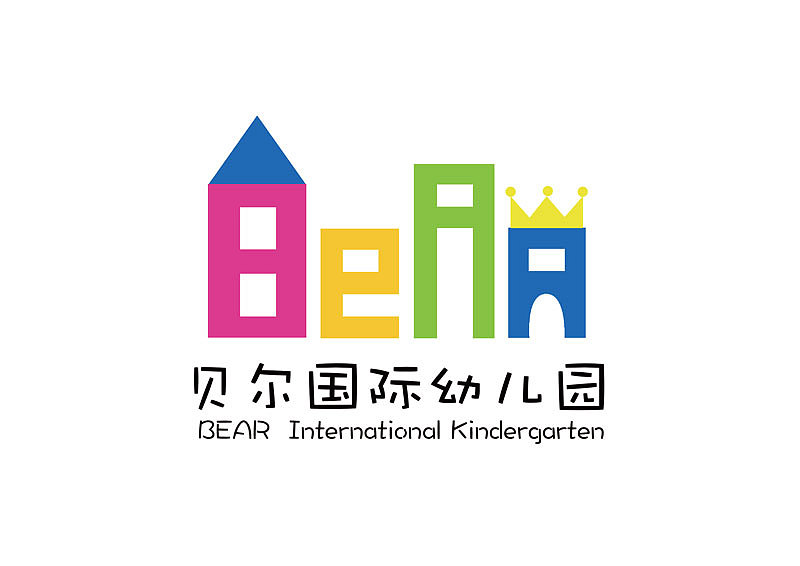 幼兒園logo設計 幼兒園logo設計