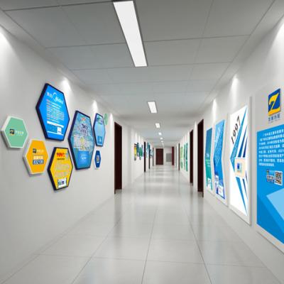 廣州品牌設計公司1.jpeg 廣州品牌設計公司1.jpeg