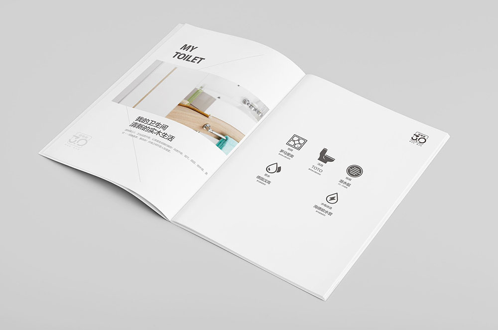 家裝產品畫冊設計,家裝產品畫冊設計公司 家裝產品畫冊設計,家裝產品畫冊設計公司