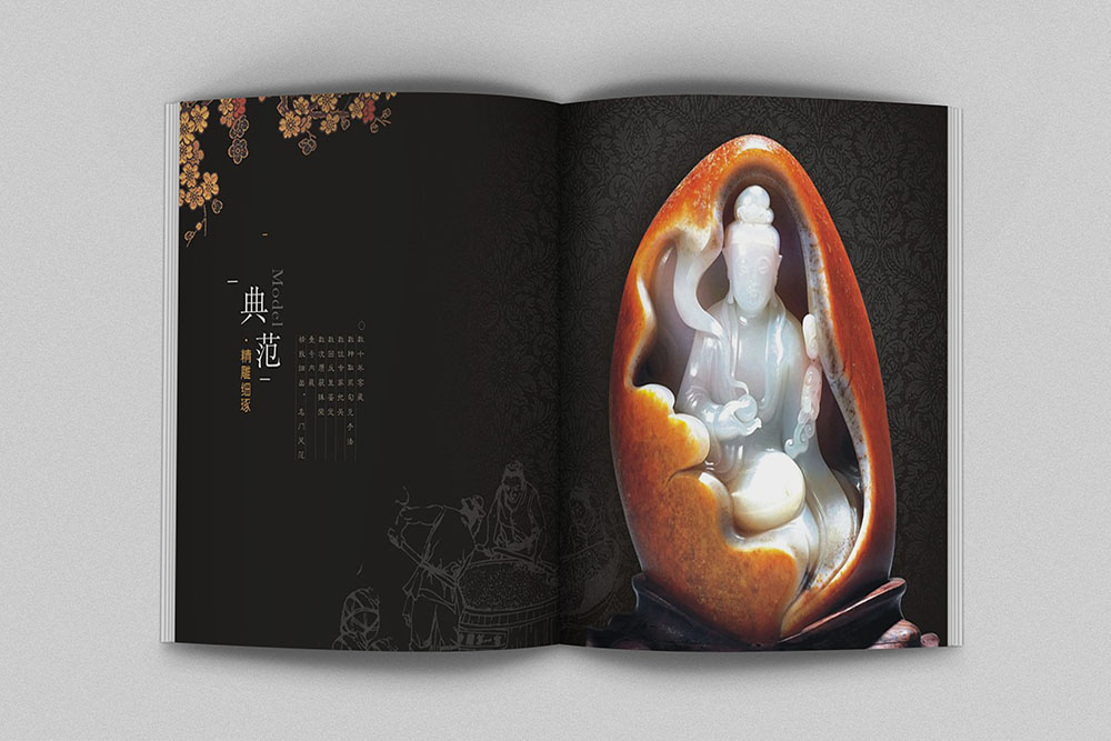 廣州白酒畫冊設(shè)計,廣州紅酒洋酒畫冊設(shè)計,飲品畫冊設(shè)計公司 廣州白酒畫冊設(shè)計,廣州紅酒洋酒畫冊設(shè)計,飲品畫冊設(shè)計公司